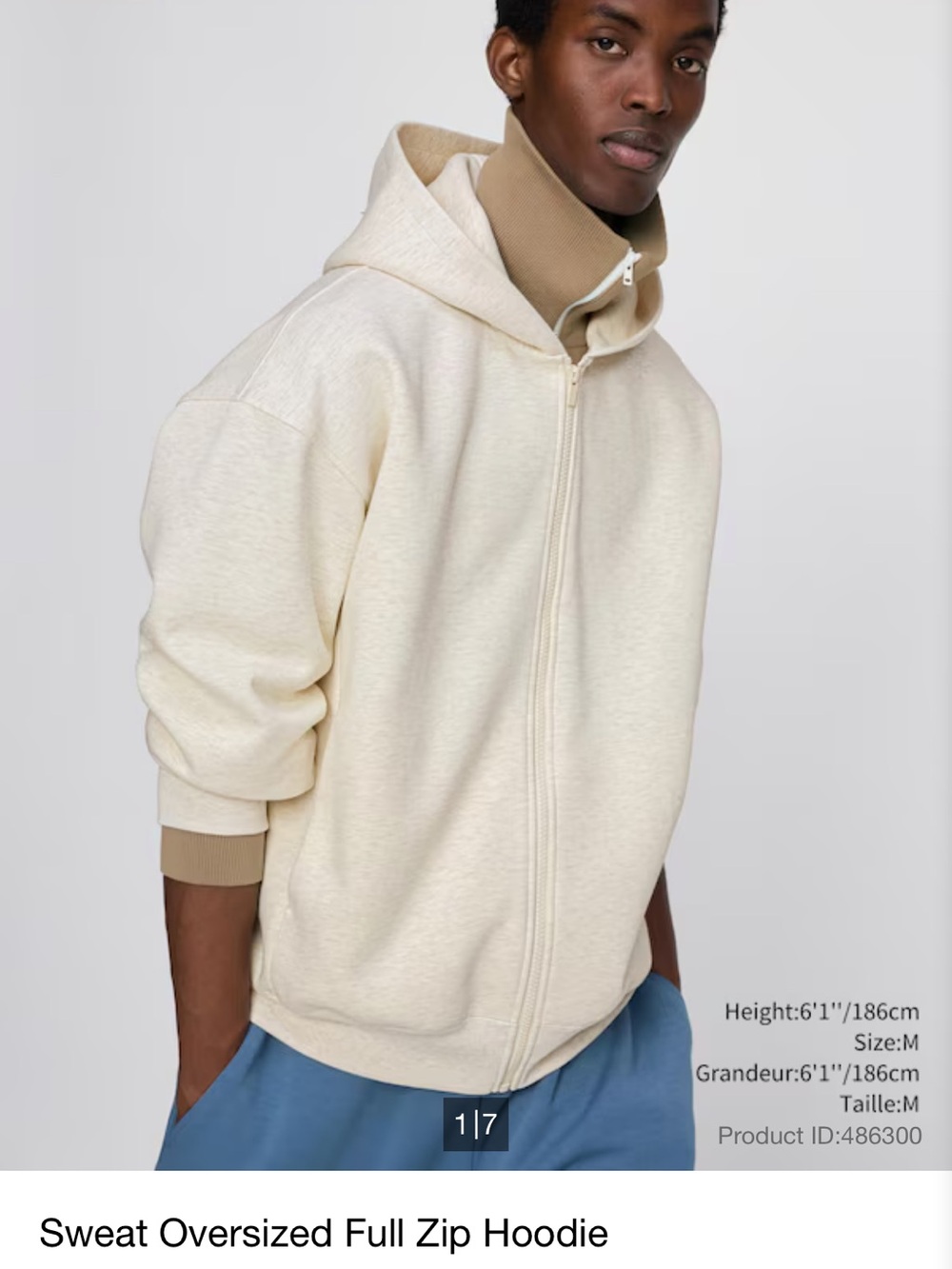 Uniqlo Men's Oversized Full-Zip Hoodie in Cream